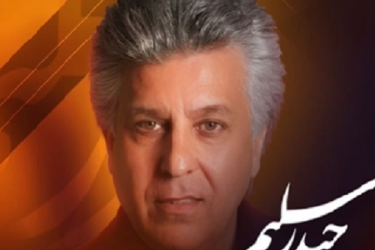 HAIDER SALIM LIVE IN CONCERT in Anaheim, CA