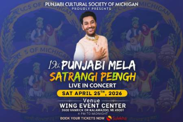 Harbhajan Mann Live in Kalamazoo  in , MI