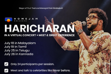 Haricharan: LIVE Private Virtual Concert and Meet & Greet - Tamil in , 