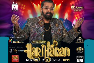 HARIHARAN LIVE IN CONCERT, NEWARK NJ in Newark, NJ