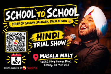 Harmeet Kohli New Trial Comedy Show - School to School