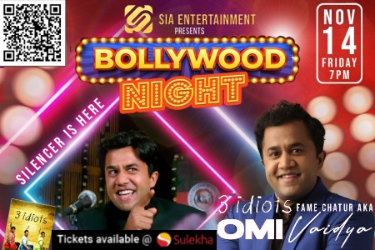 Bollywood Night with OMI Vaidya in Ohio in Hilliard, OH