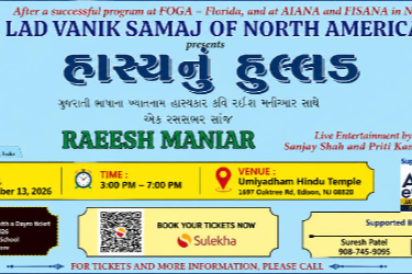 Hasya Nu Hullad – Raeesh Maniar Live In New Jersey in Edison, NJ