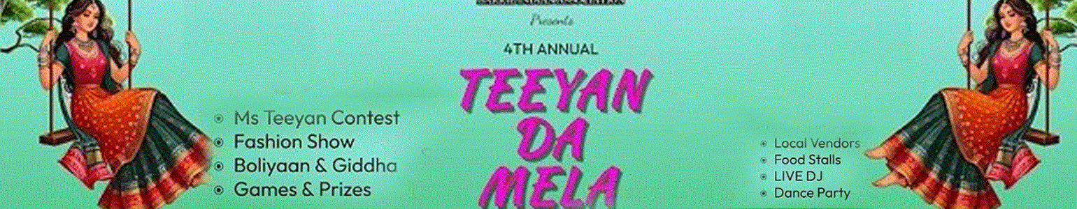 4th Annual - Teeyan Da Mela