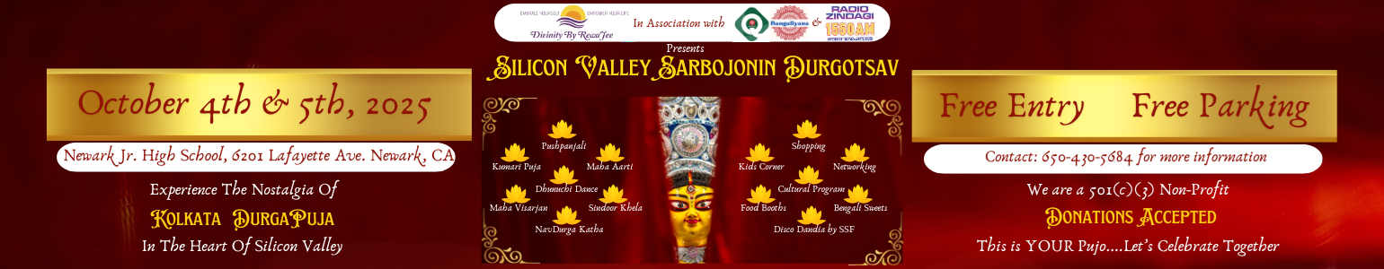 9th Annual Silicon valley Sarbojonin Durgotsav 