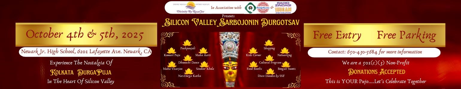 9th Annual Silicon valley Sarbojonin Durgotsav 