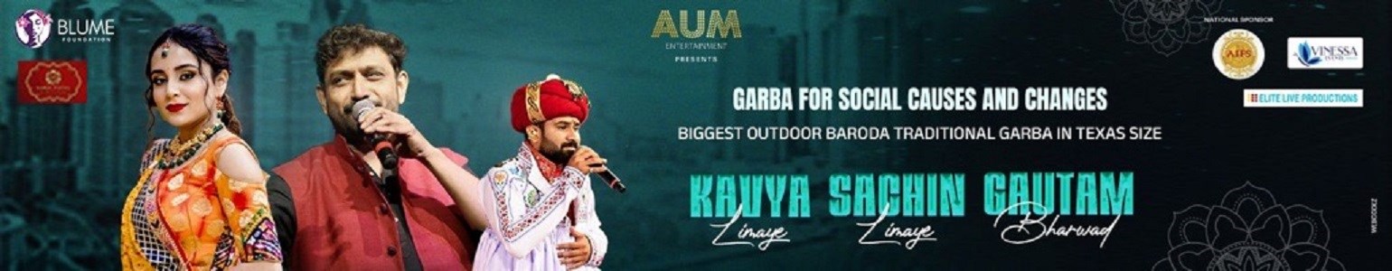Chogada Tara The Garba of Gujarat Live with Kavya Limaye, Sachin Limaye & Group (LVP Team)
