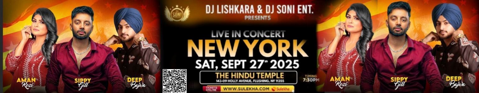 A Musical Night with Sippy Gill, Aman Rozi & Deep Bajwa in Newyork