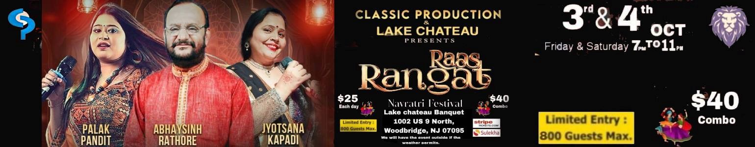 ABHAY SINGH RATHORE ,PALAK PANDIT, JYOTSANA KAPADI IN RAAS RANGAT