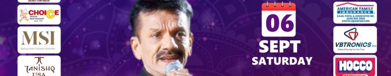 Achal Mehta Garba 2025