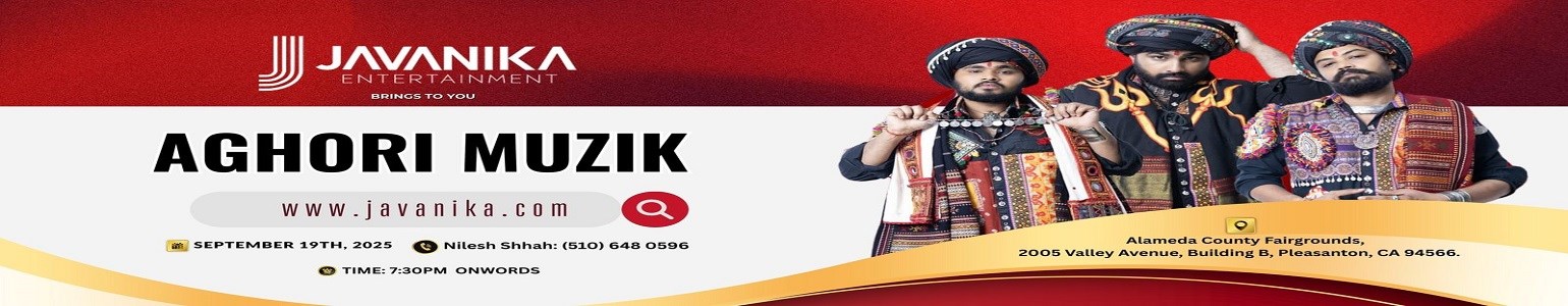  Aghori Muzik  Sensational Traditional Garba of the Year