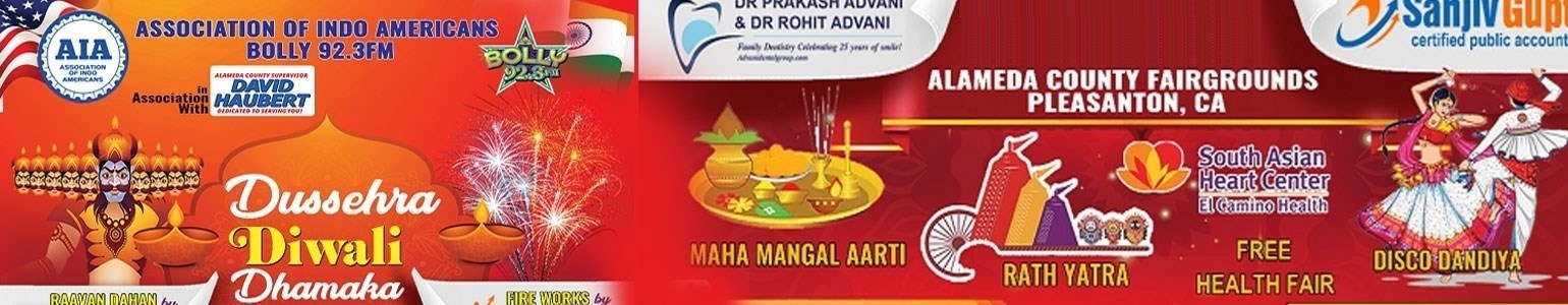 AIA Dussehra Diwali Dhamaka (DDD) 2025 - Booth Registration