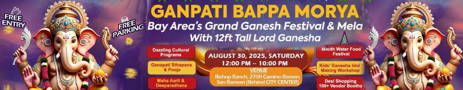 AIA Grand Ganesh Festival & Mela 2025 - Booth Registration
