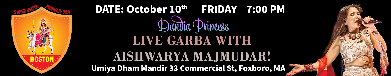 Aishwarya Majmudar at Umiya Dham Boston