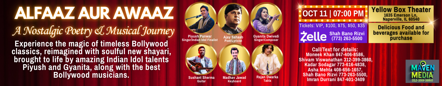 Alfaaz Aur Awaaz - Evergreen Bollywood Songs with new Shayari 