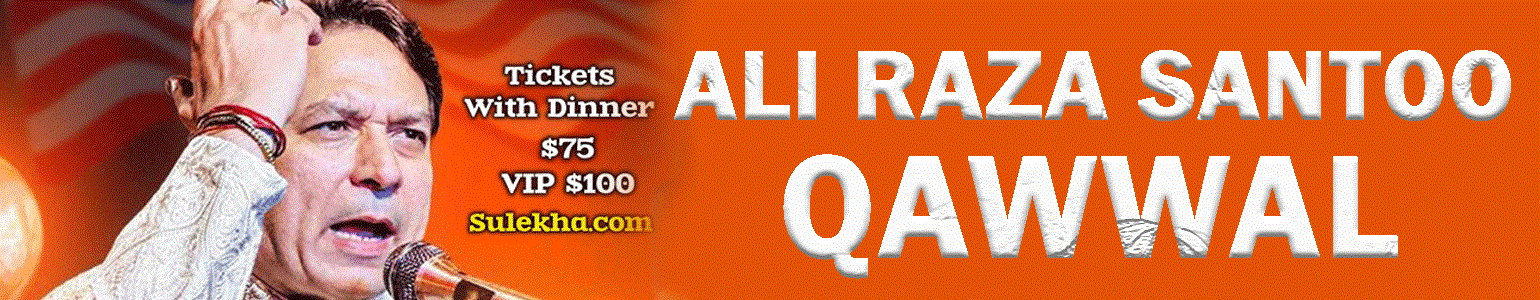 Ali Raza Santoo Qawwal