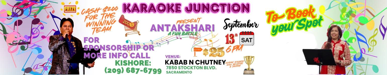 Antakshari, A Fun Battle