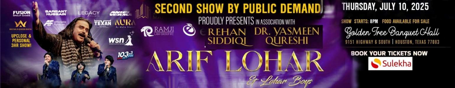 ARIF LOHAR ft Lohar Boys