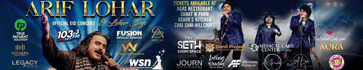 Arif Lohar Live In Houston 2025
