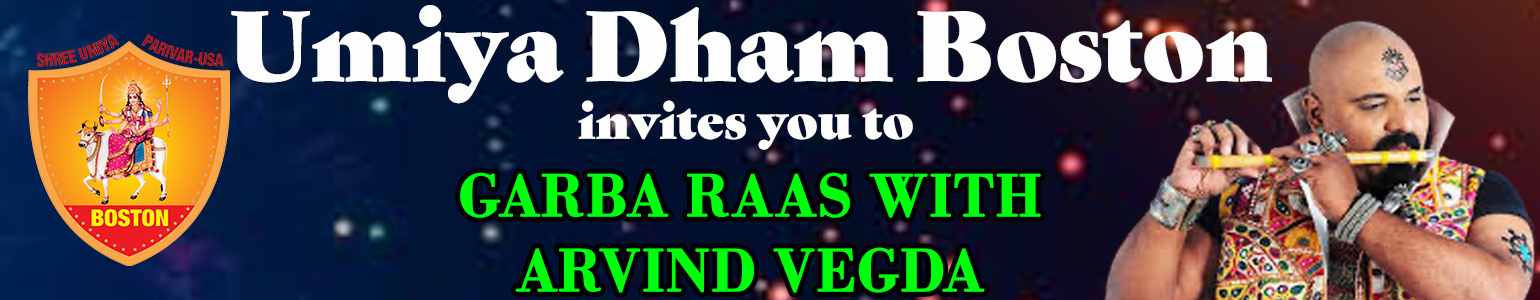 Arvind Vegda  Umiya Dham Mandir- Foxboro