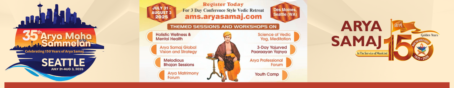 Arya Mahasammelan: Vedic retreat & conference