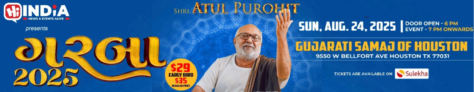 Atul Purohit Garba 2025 Live in Houston 