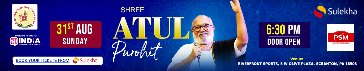 Atul Purohit Garba 2025 in Scranton, PA 