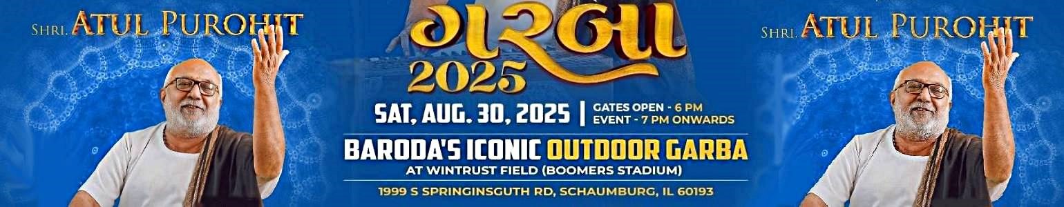 Atul Purohit - Navratri Garba 2025 Schaumburg (Baroda's Iconic Outdoor Garba)