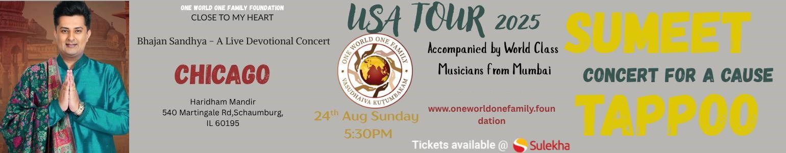 Bhajan Sandhya - A live Devotional concert
