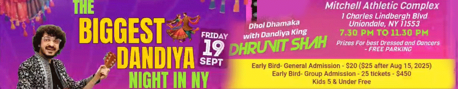 Brahmin Society of NY presents Dandiya night - Dhol, Dhamaka With Dhruvit 