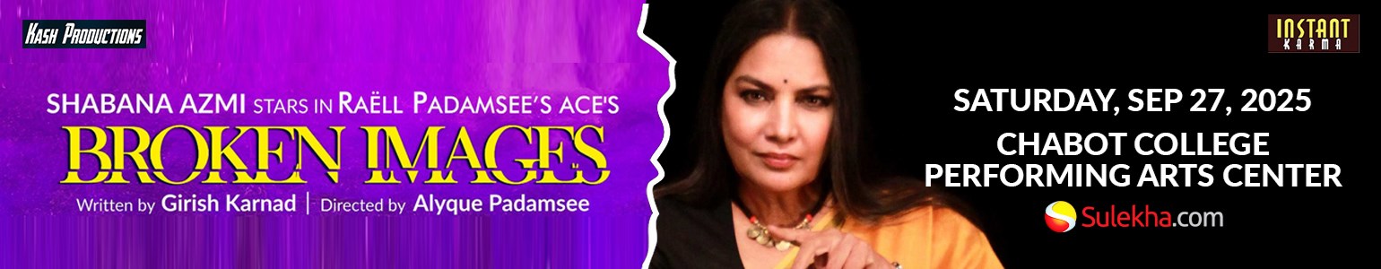 Broken Images Play Featuring Shabana Azmi In A Double Role