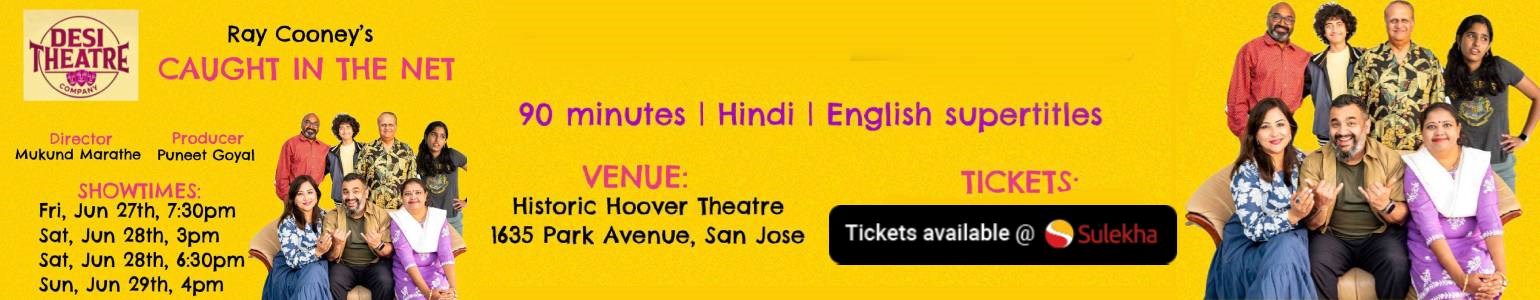 Ray cooney's  Caught In The Net - Hinglish Comedy Play