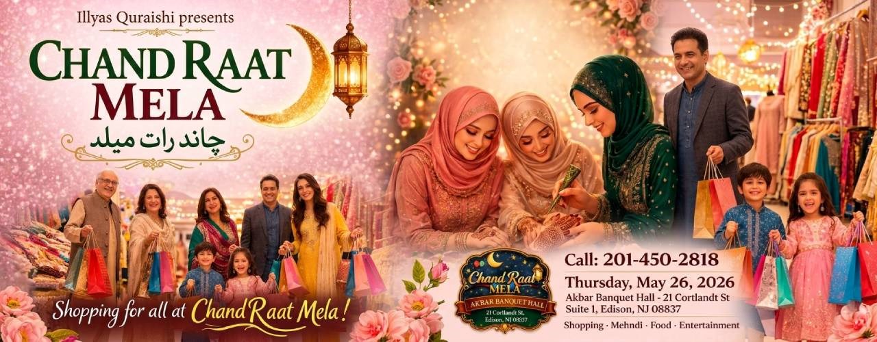 Chand Raat Mela In Edison, NJ
