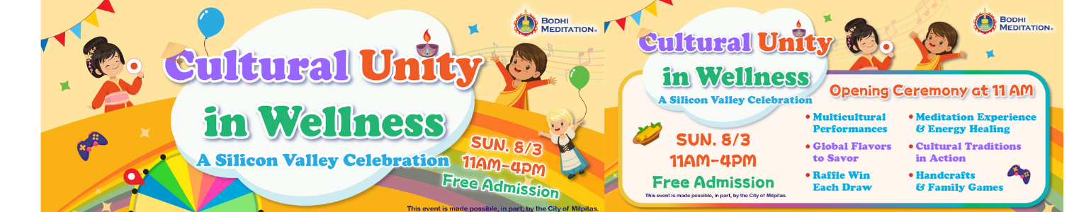 Cultural Unity in Wellness: Global Cuisine, Performances & Family Fun!