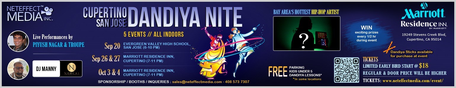 Cupertino Dandiya Nite