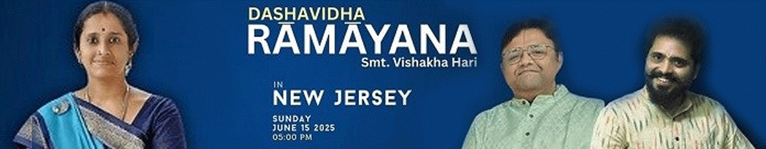 DASHAVIDHA Ramayana by Smt Vishakha Hari
