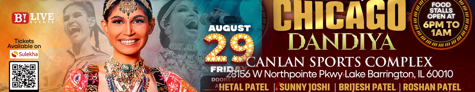 Dhol Dhamaal with Purva Mantri - Chicago