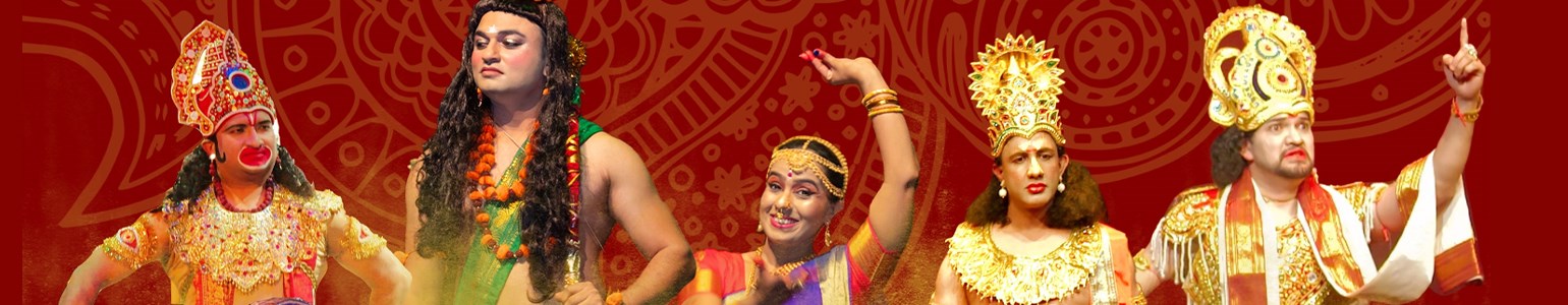 Diwali and Theatrical Ramleela