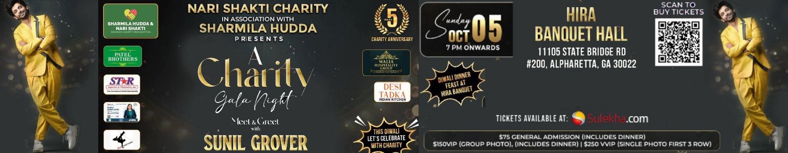 Diwali Charity Gala Night 2025 with Sunil Grover