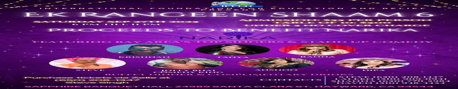 Ek Rangeen Shaam 6 - Dinner, Dance & Entertainment Benefiting Narika.org
