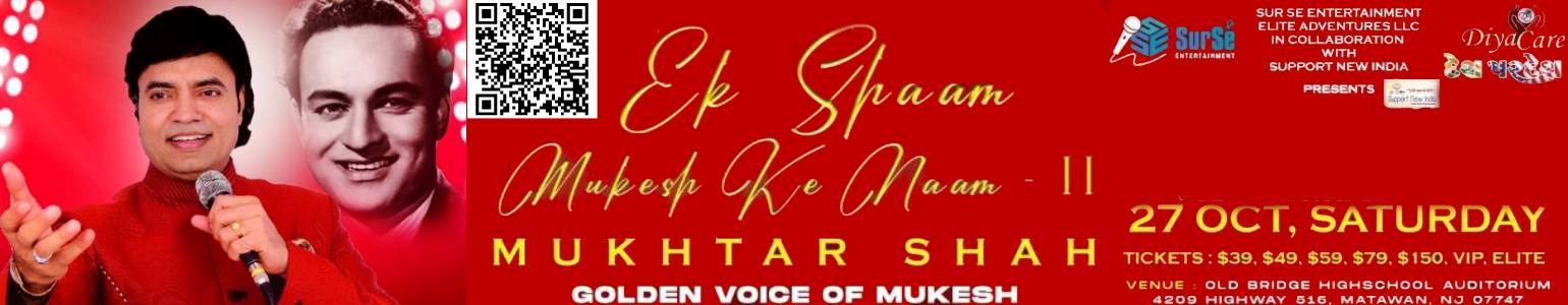 EK SHAAM MUKESH KE NAAM - II IN NEWJERSEY