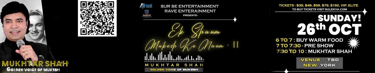 Ek Shaam Mukesh Ke Naam Ii in Newyork