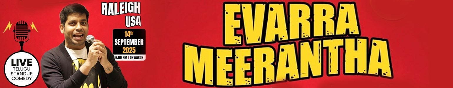 Evarra Meerantha Vol.2 - Telugu Standup Comedy Season 2