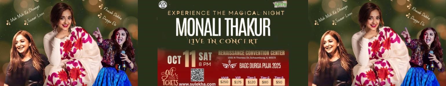  Experience The Magical Night By Monali Thakur Live In Concert