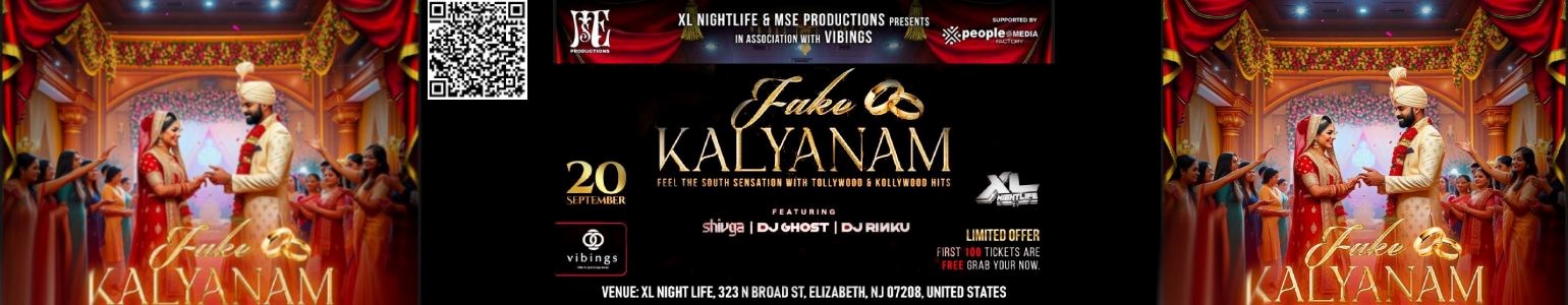  Fake Kalyanam/Pelli/wedding with south sensation music Tollywood / Kollywood