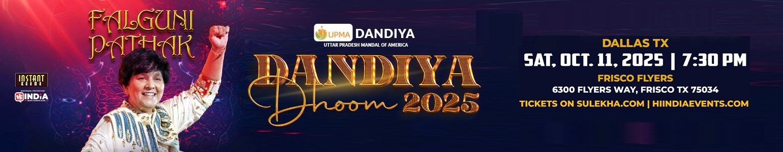 Falguni Pathak - Dandiya Dhoom 2025 in Dallas