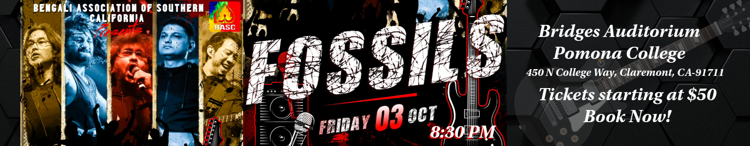 Fossils Live in Concert Los Angeles