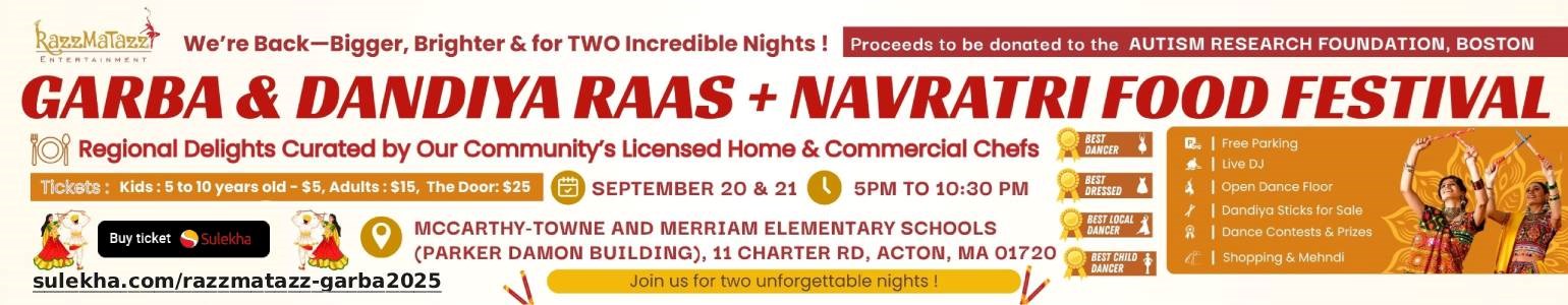 Garba & Dandiya Raas + Navratri Food Festival - September 21st 