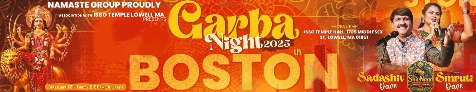 Garba Night with Smruti Dave and Sadashiv Dave