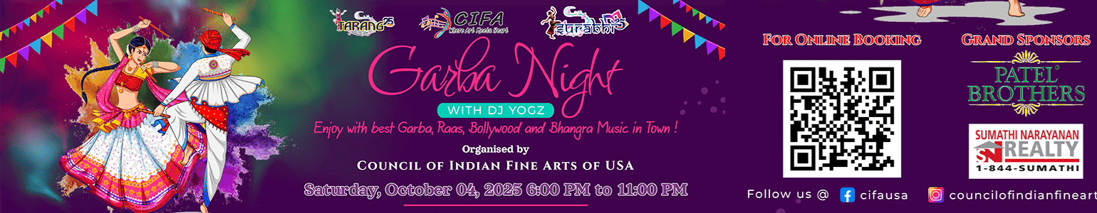 Garba Night at Worcester